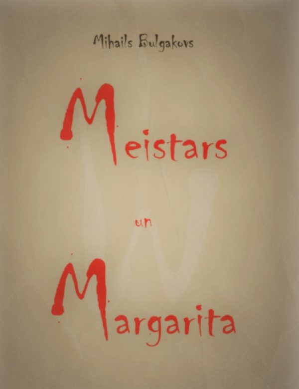 Meistars un Margarita
